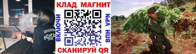 Наркошоп купить ГЕРОИН  КОКАИН  ГАШ  Альфа ПВП  Псилоцибиновые грибы  МЕФ  Конопля  Перевоз