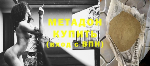 бошки Верхнеуральск