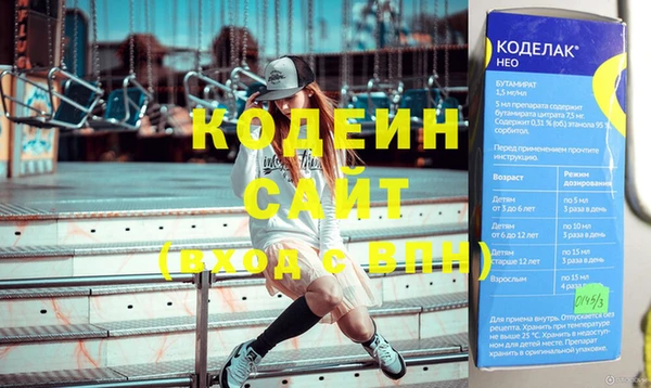 бошки Верхнеуральск
