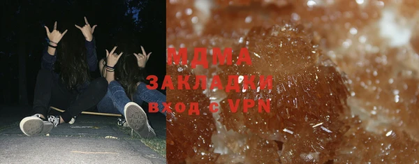 кокаин премиум Верея