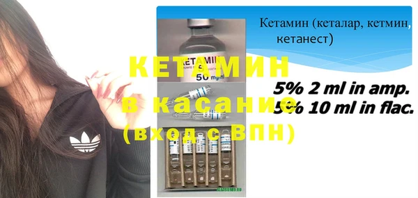 бошки Верхнеуральск