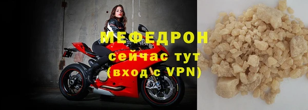 амфетамин Верхний Тагил