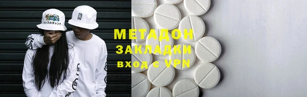 бошки Верхнеуральск
