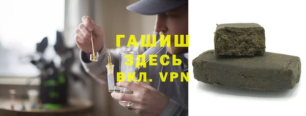 амфетамин Верхний Тагил