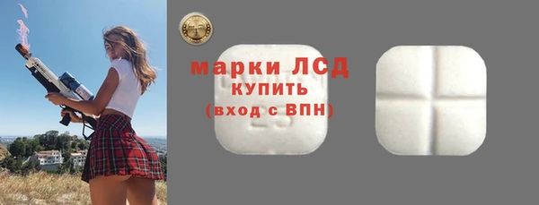 бошки Верхнеуральск