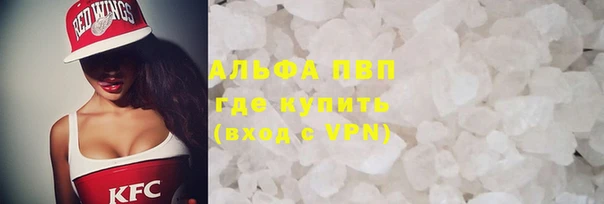 амфетамин Верхний Тагил