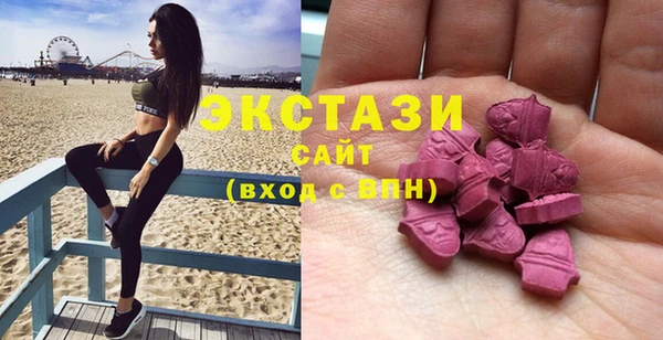 бошки Верхнеуральск