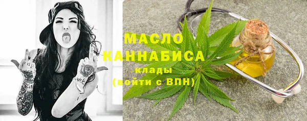 амфетамин Верхний Тагил