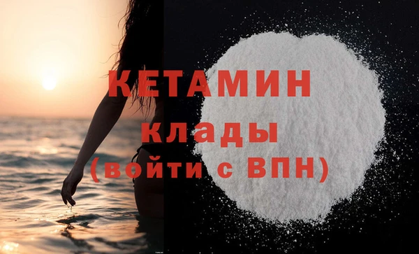 бошки Верхнеуральск