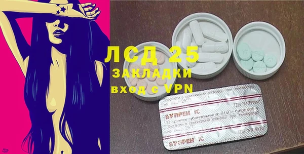 амфетамин Верхний Тагил