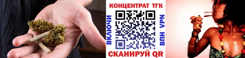 Дистиллят ТГК вейп Перевоз