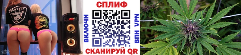 Купить где  Перевоз  Каннабис Bruce Banner 