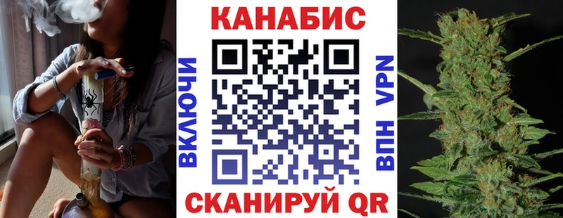 Шишки марихуана VHQ Перевоз